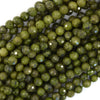 Natural Faceted Green Epidote Pyrite Inclusion Round Beads 15