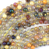 Mystic Titanium Natural Faceted Rutilated Quartz Round Beads 15